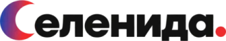 Селенида